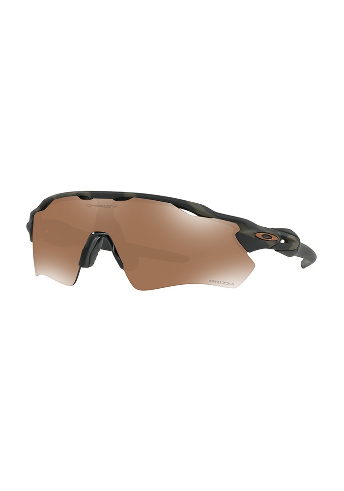 OAKLEY RADAR EV PATH