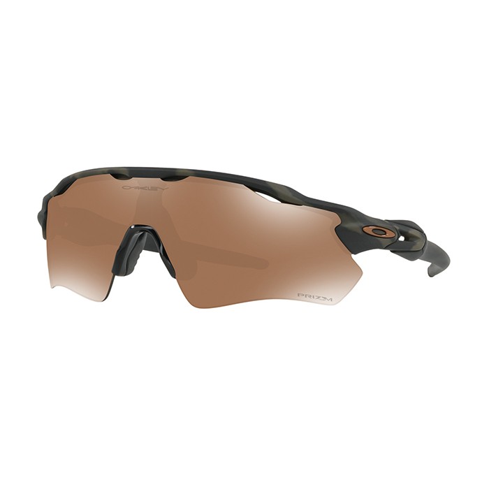 OAKLEY RADAR EV PATH