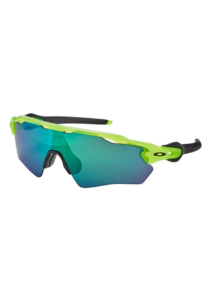 OAKLEY RADAR EV XS PATH